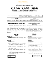 Regulation No. 447-2019.pdf